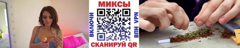 БУТИРАТ бутандиол  Бронницы 