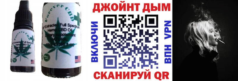 закладки  blacksprut сайт  Еда ТГК марихуана  Бронницы 