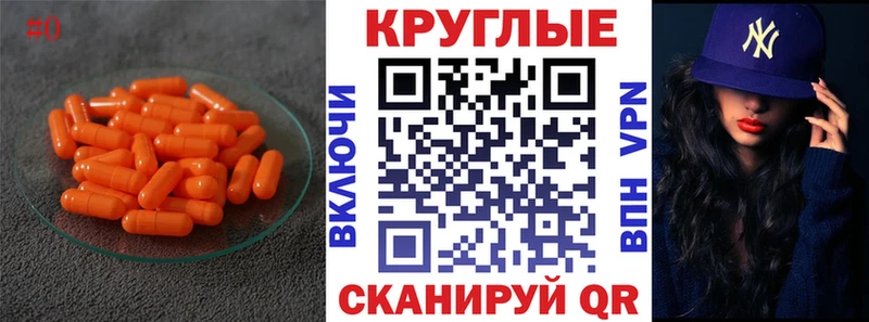Экстази бентли  цена наркотик  Бронницы 
