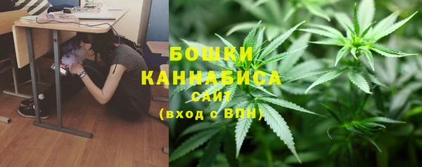 скорость Балабаново