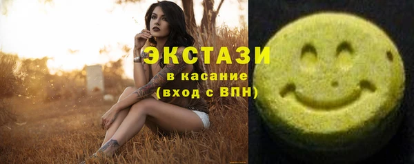 скорость Балабаново