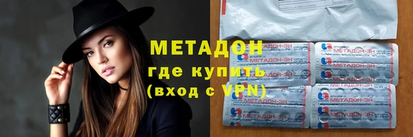 дмт Балахна