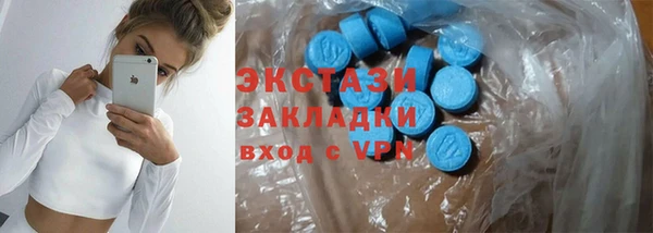 кокаин Баксан