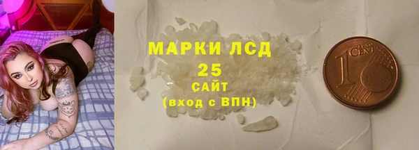 кокаин Баксан