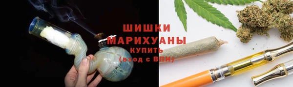 скорость Балабаново