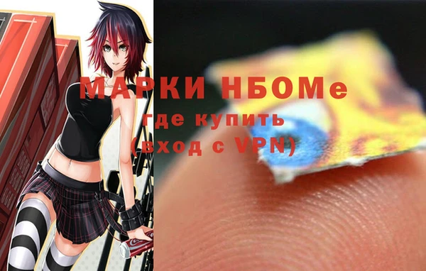 скорость Балабаново
