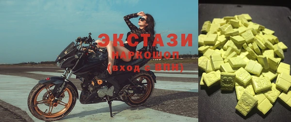 твердый Тихорецк