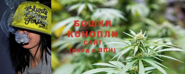 кокаин Баксан