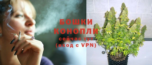 скорость Балабаново