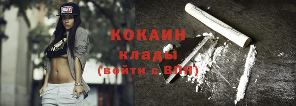 скорость Балабаново