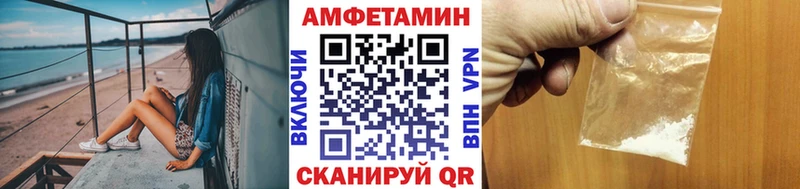OMG онион  Бронницы  МЕТАМФЕТАМИН мет 