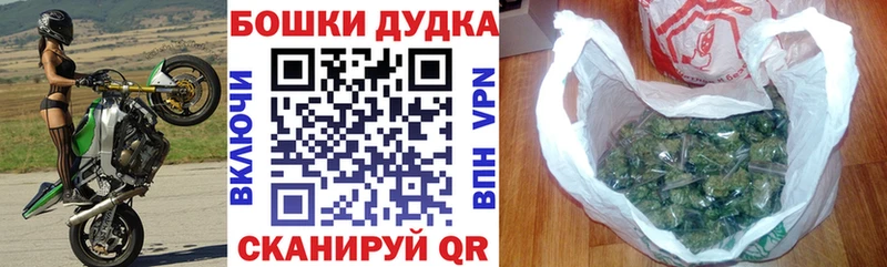 Каннабис MAZAR  купить  сайты  shop телеграм  Бронницы 